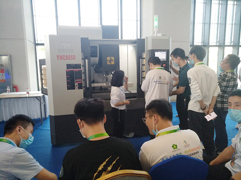 2020全國殘疾人崗位精英職業(yè)技能競(jìng)賽6.jpg 2020全國殘疾人崗位精英職業(yè)技能競(jìng)賽6.jpg